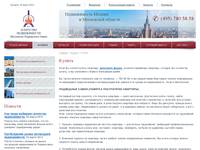 ������ �������� | ������ �������� � ������ | ������ | ��������� ������������ ���������-���������� �����